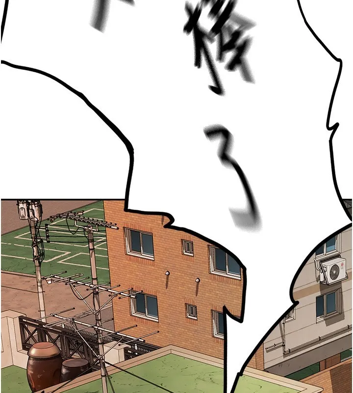 第1话-能让麻雀变大鵰的系统?! 182