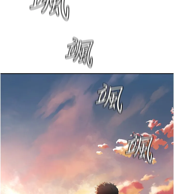 第1话-能让麻雀变大鵰的系统?! 187