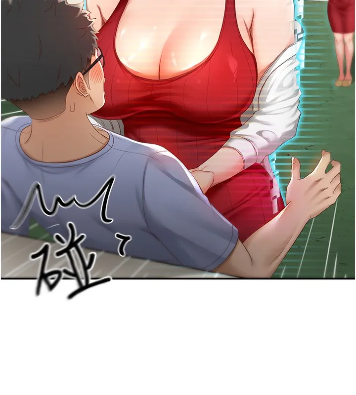 第1话-能让麻雀变大鵰的系统?! 216