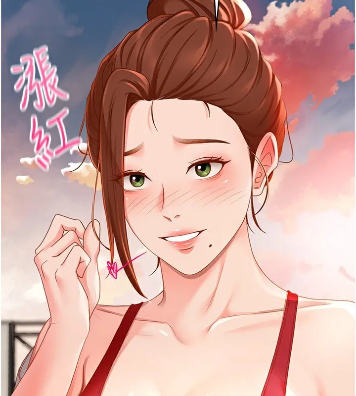 第1话-能让麻雀变大鵰的系统?! 220