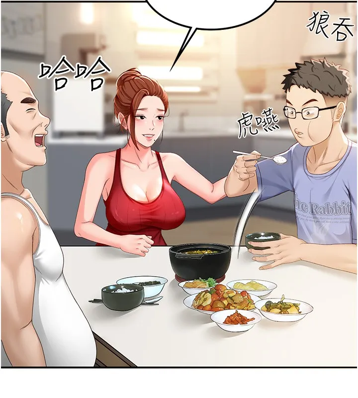 第1话-能让麻雀变大鵰的系统?! 256