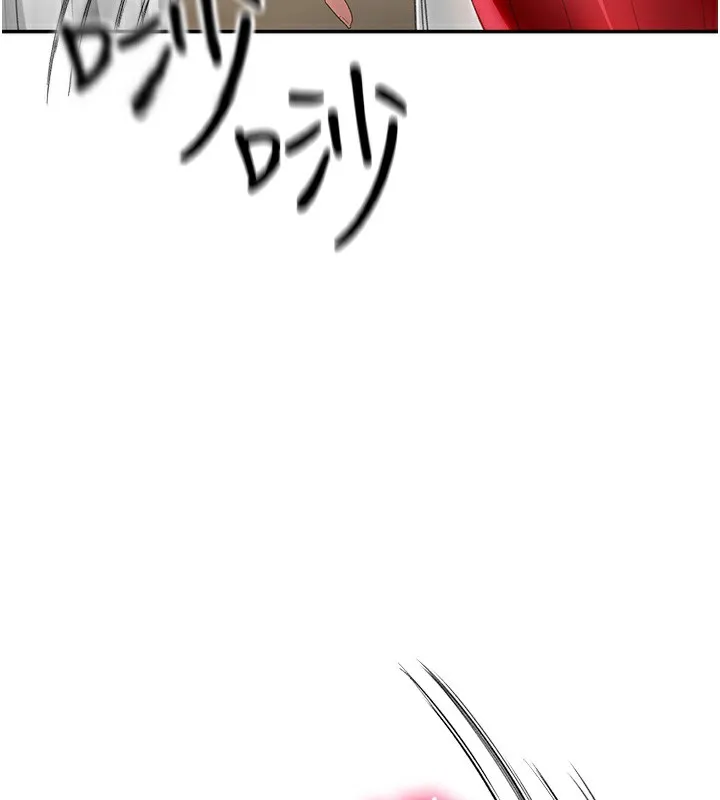 第1话-能让麻雀变大鵰的系统?! 284