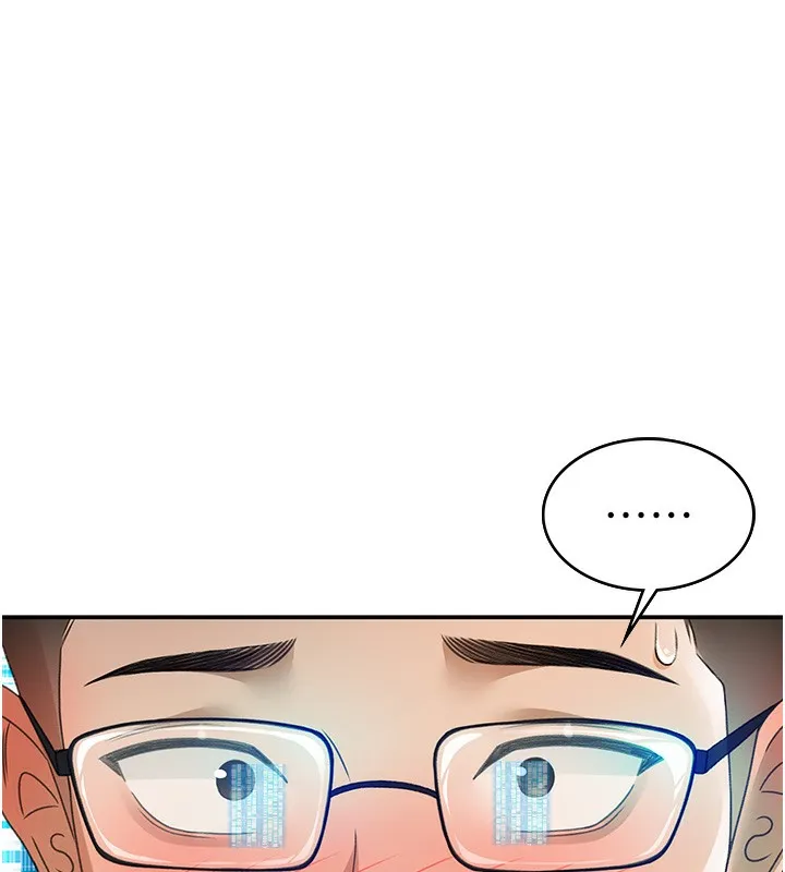 第1话-能让麻雀变大鵰的系统?! 289
