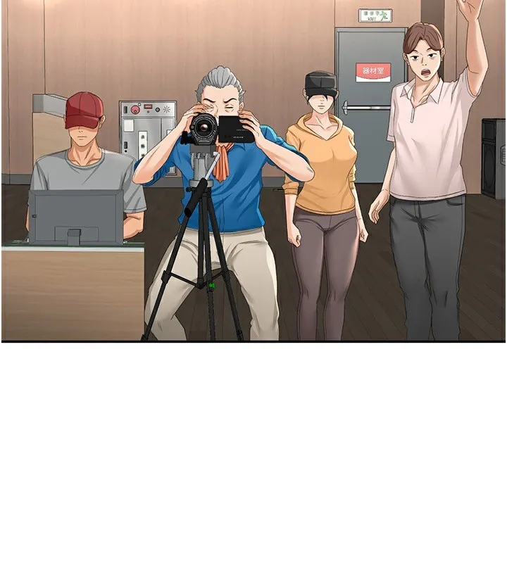 第11话-勃起的裸体模特儿 93