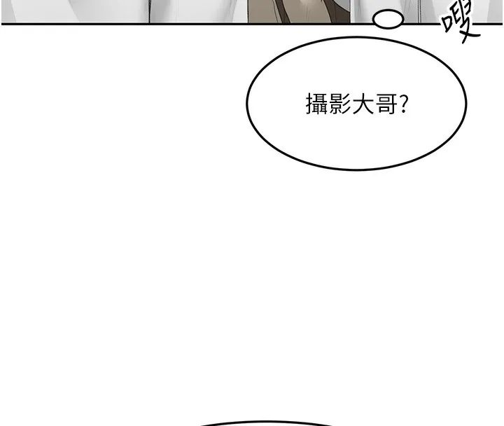 第12话-自由发挥的裸体拍摄 28