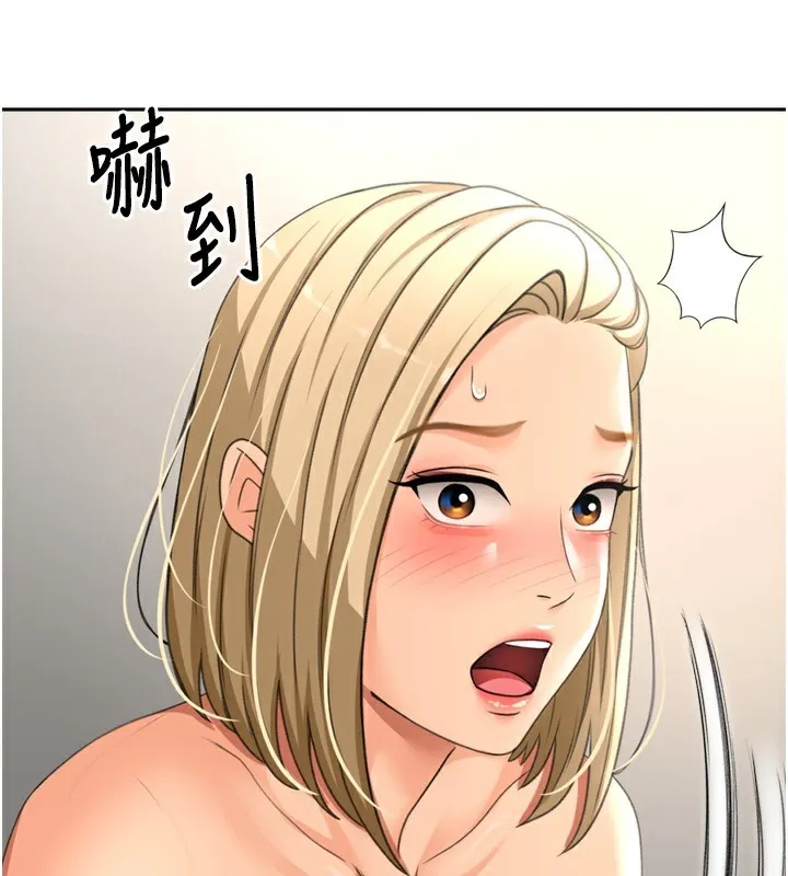 第12话-自由发挥的裸体拍摄 91