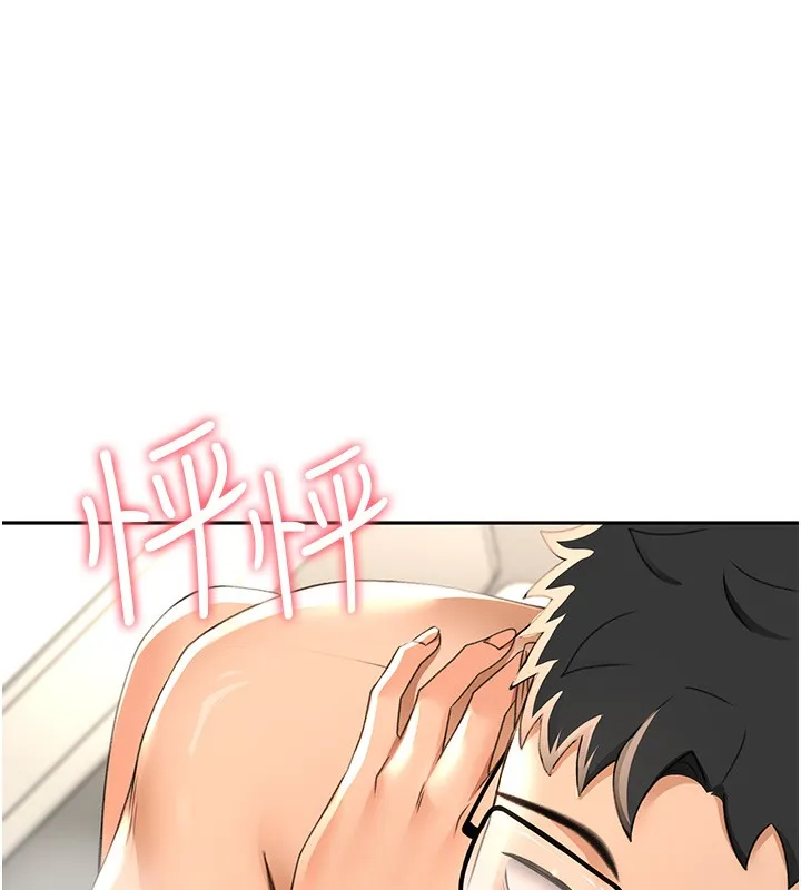 第12话-自由发挥的裸体拍摄 145