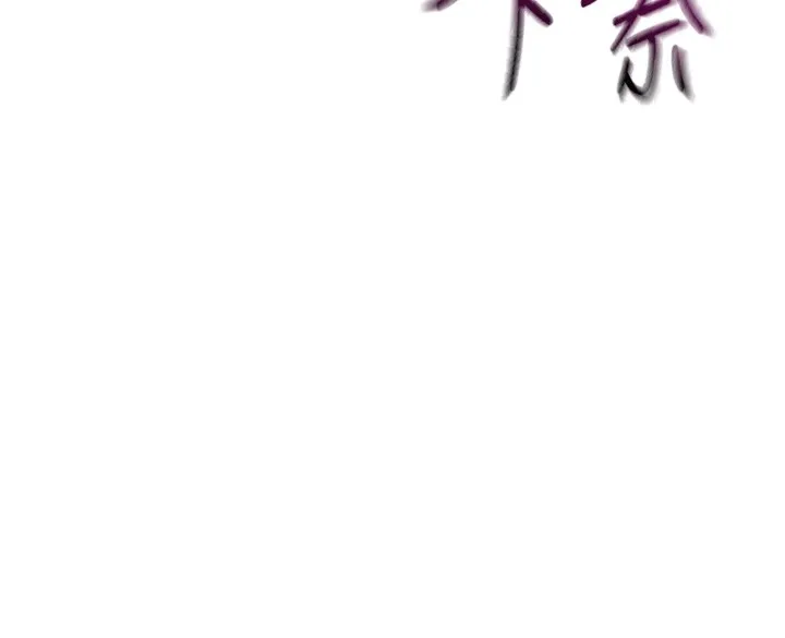 第13话-真枪实弹拍摄现场 13