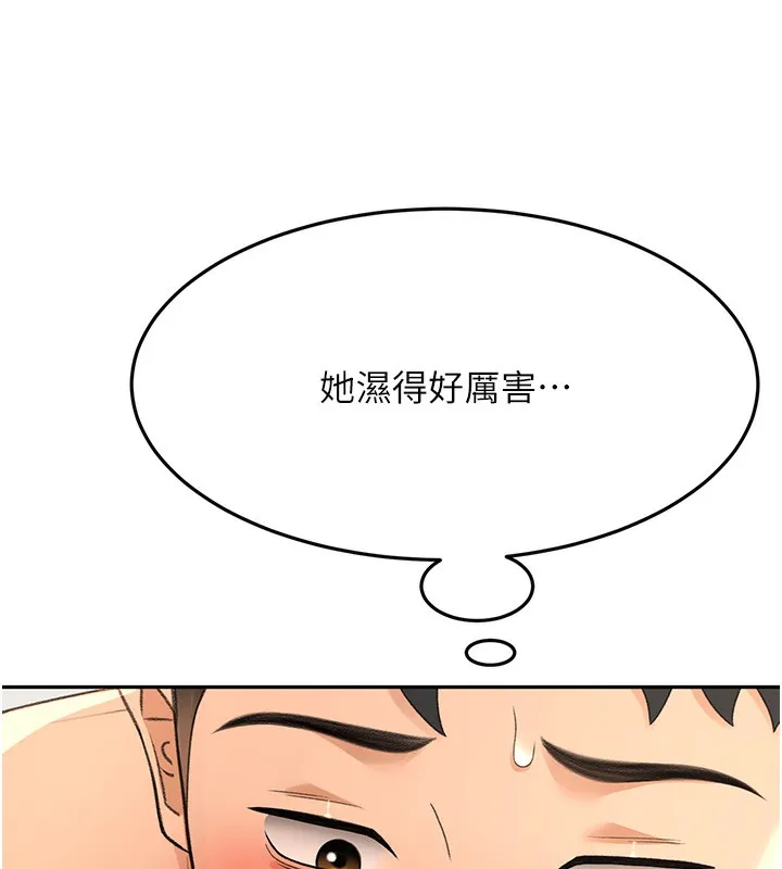 第13话-真枪实弹拍摄现场 24