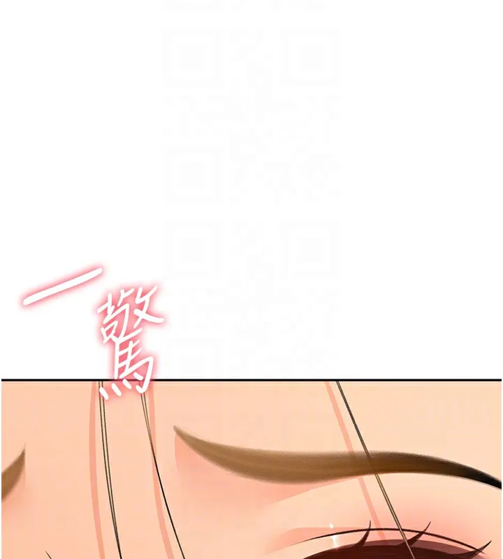 第13话-真枪实弹拍摄现场 33