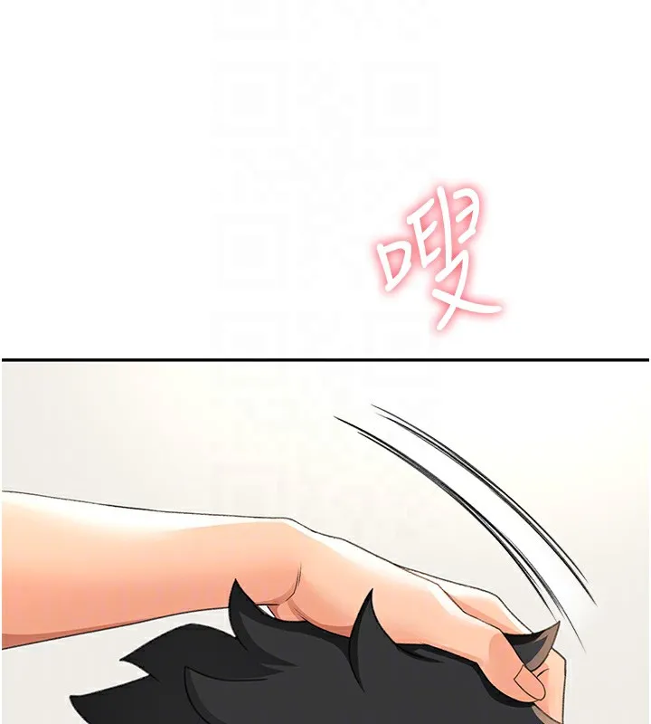 第13话-真枪实弹拍摄现场 49