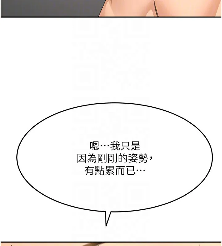 第13话-真枪实弹拍摄现场 85