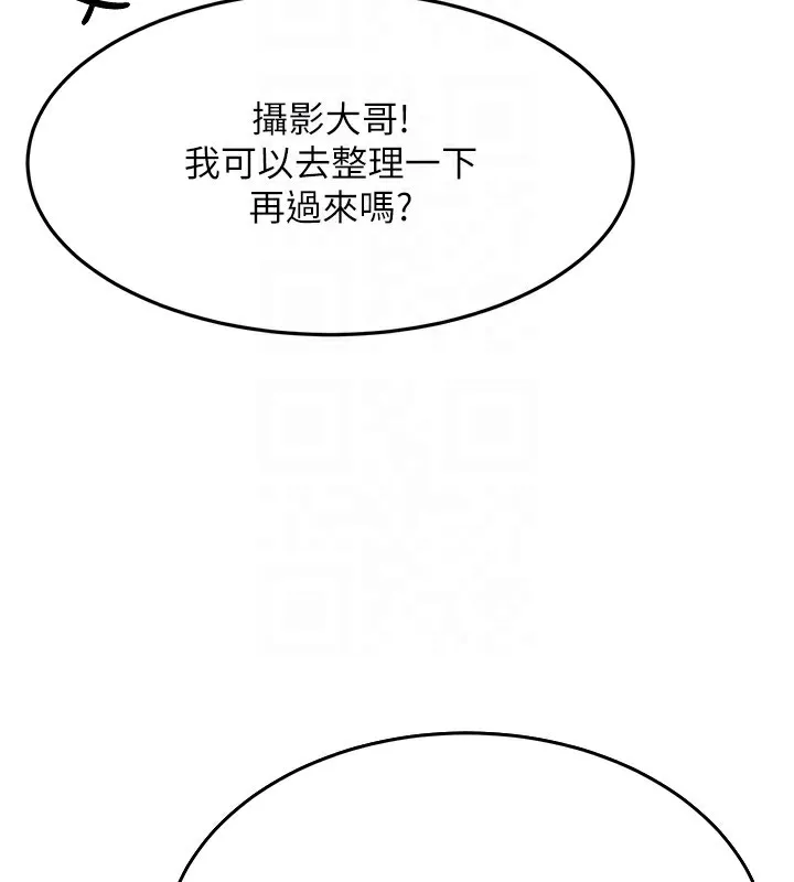 第13话-真枪实弹拍摄现场 92