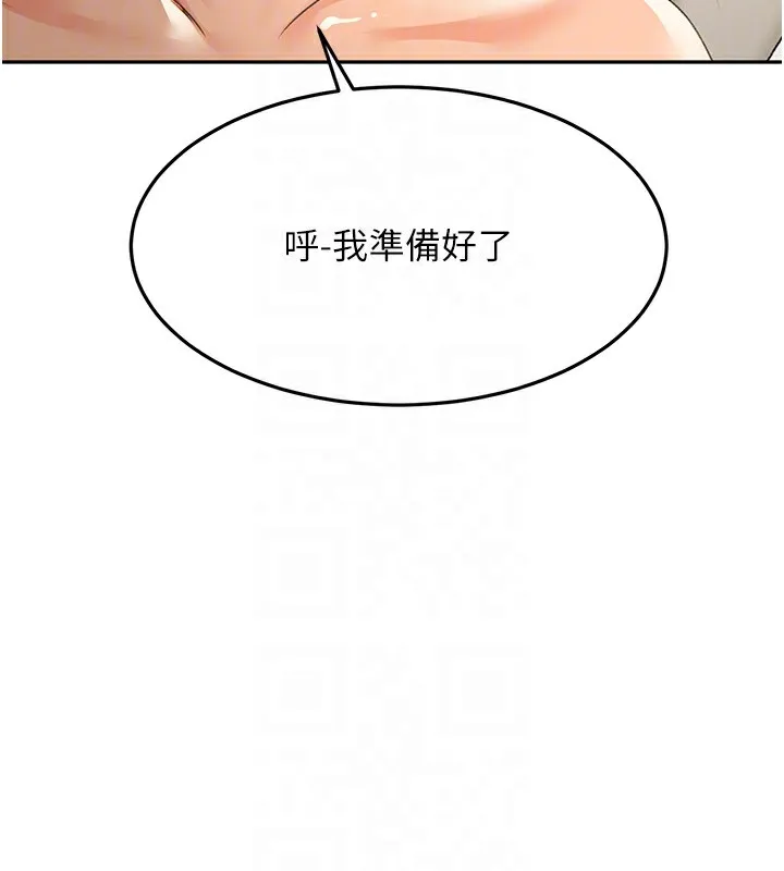 第13话-真枪实弹拍摄现场 114