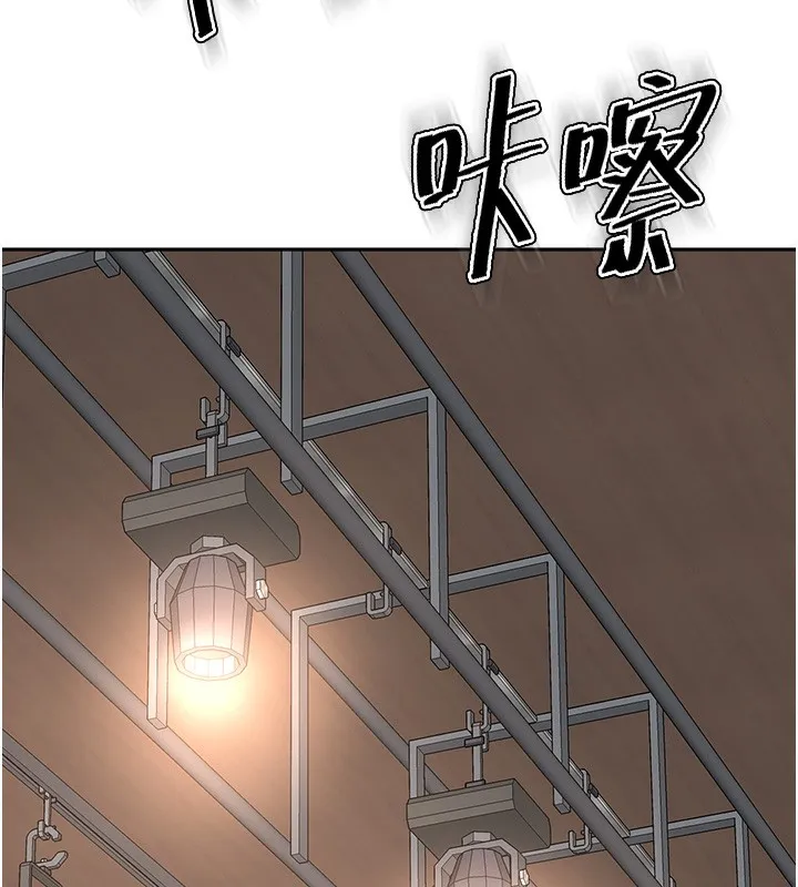 第13话-真枪实弹拍摄现场 117