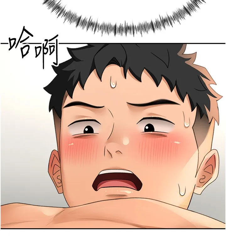 第13话-真枪实弹拍摄现场 126