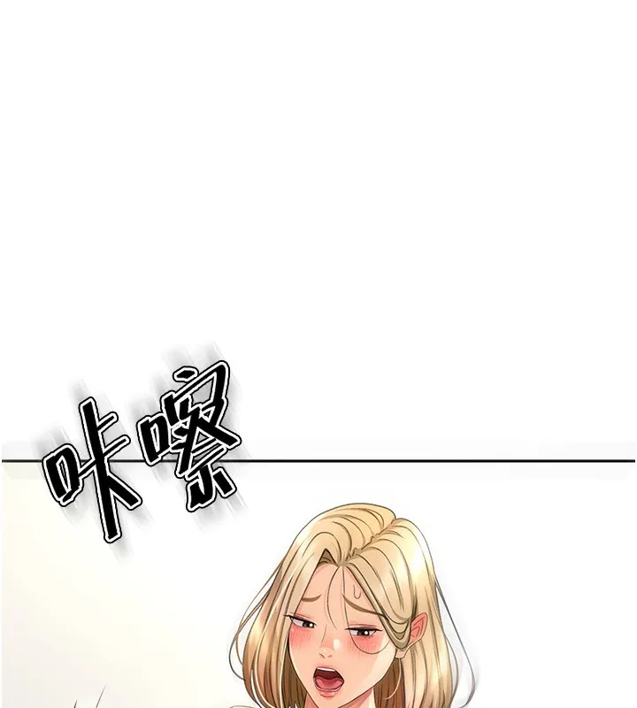 第13话-真枪实弹拍摄现场 144