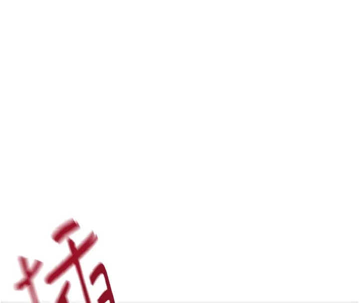 第13话-真枪实弹拍摄现场 154