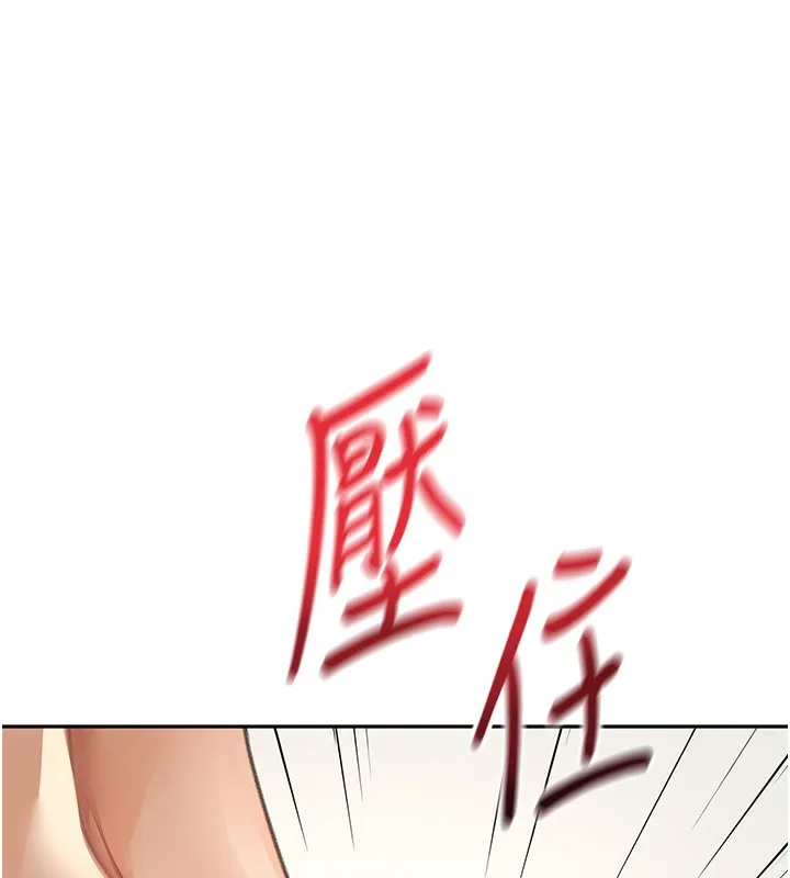第13话-真枪实弹拍摄现场 168