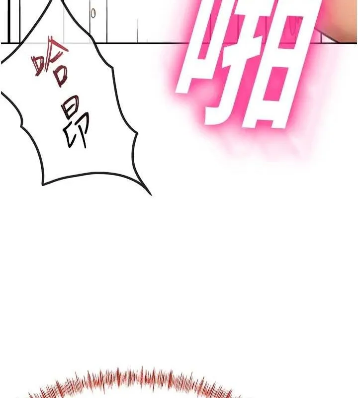 第14话-餐桌下调情 13
