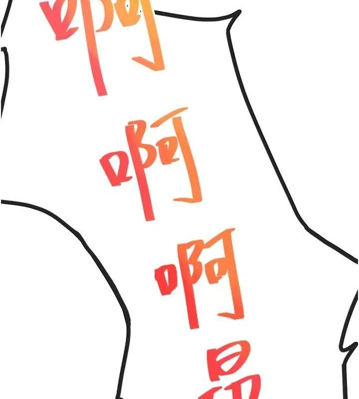第14话-餐桌下调情 21
