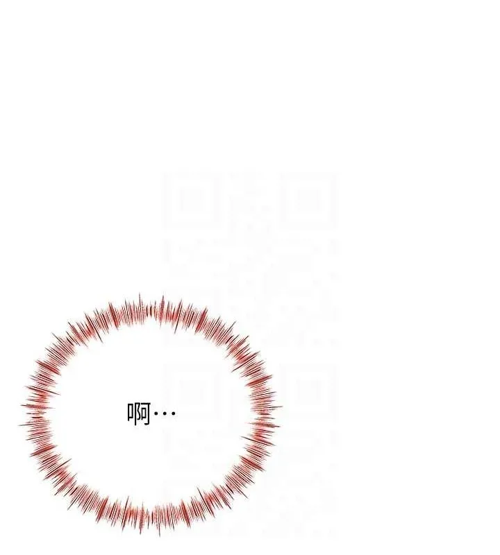 第14话-餐桌下调情 28