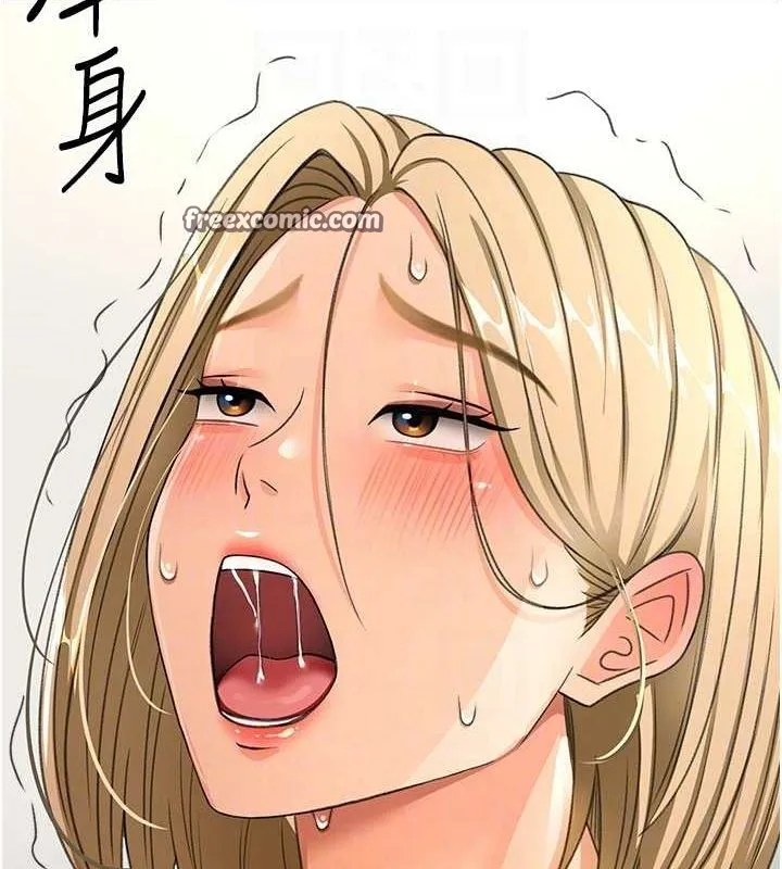 第14话-餐桌下调情 30