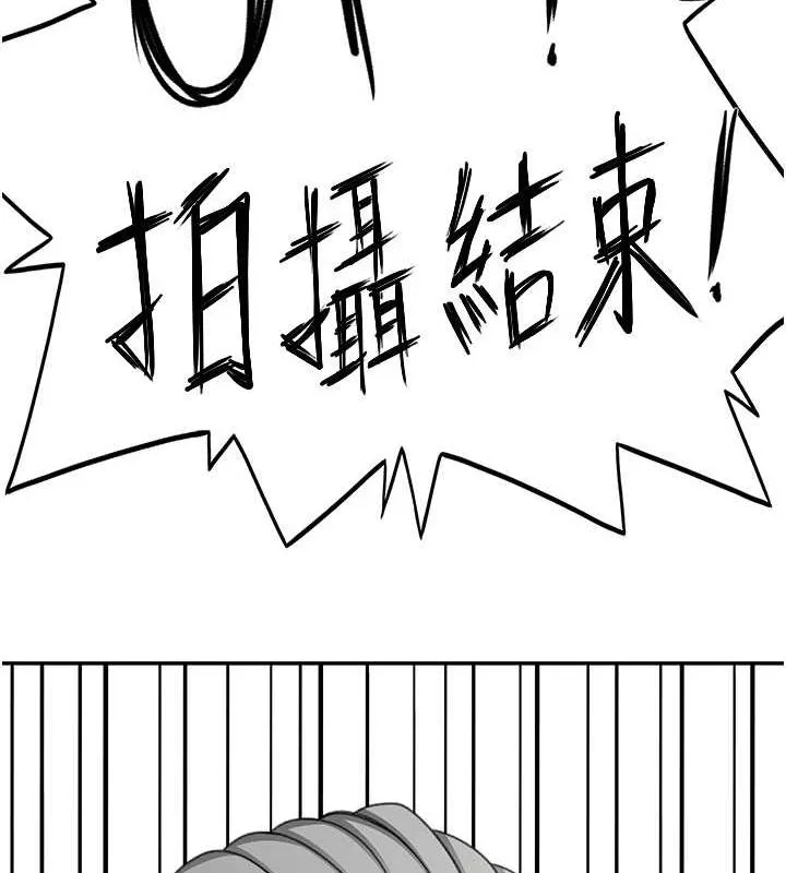 第14话-餐桌下调情 72