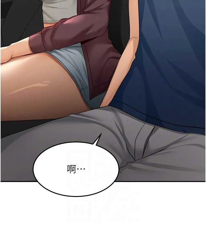 第14话-餐桌下调情 95