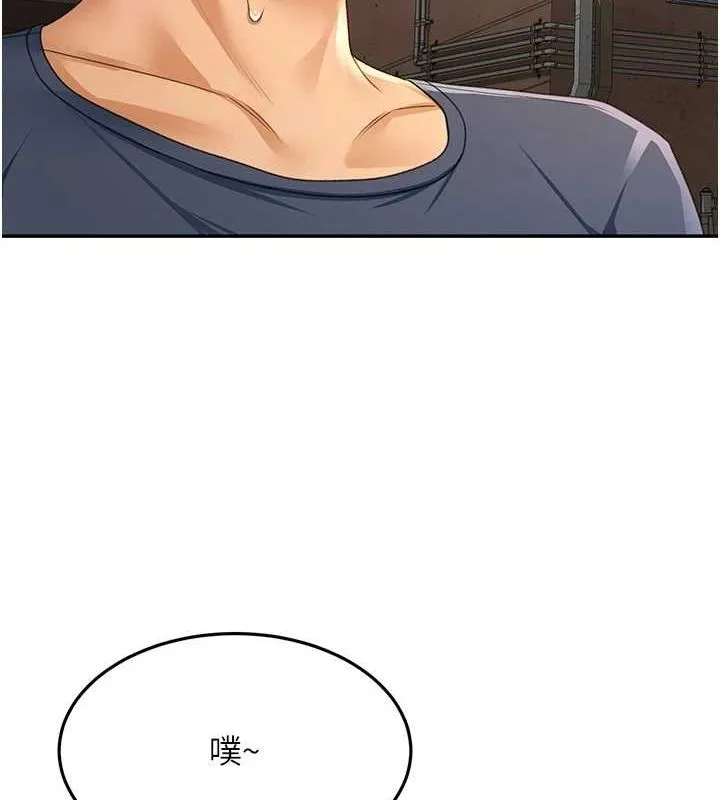 第14话-餐桌下调情 129