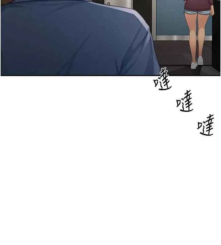 第14话-餐桌下调情 133
