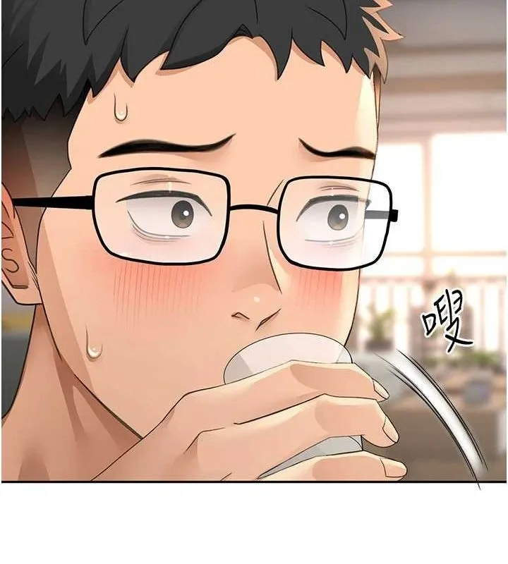 第14话-餐桌下调情 193
