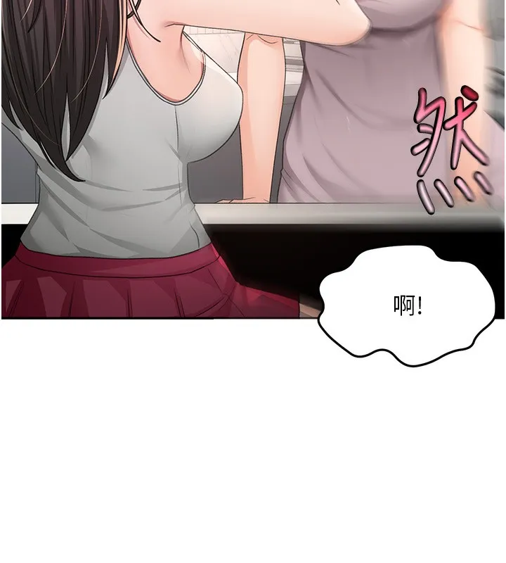 第15话-用脚趾挑逗人妻 170