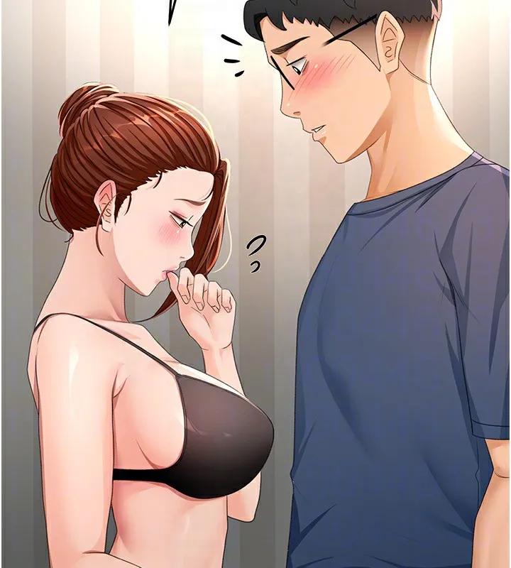 第17话-我想对妳口爆 96