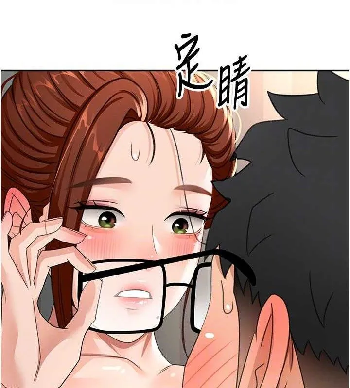 第18话-他把我当女人看待 81
