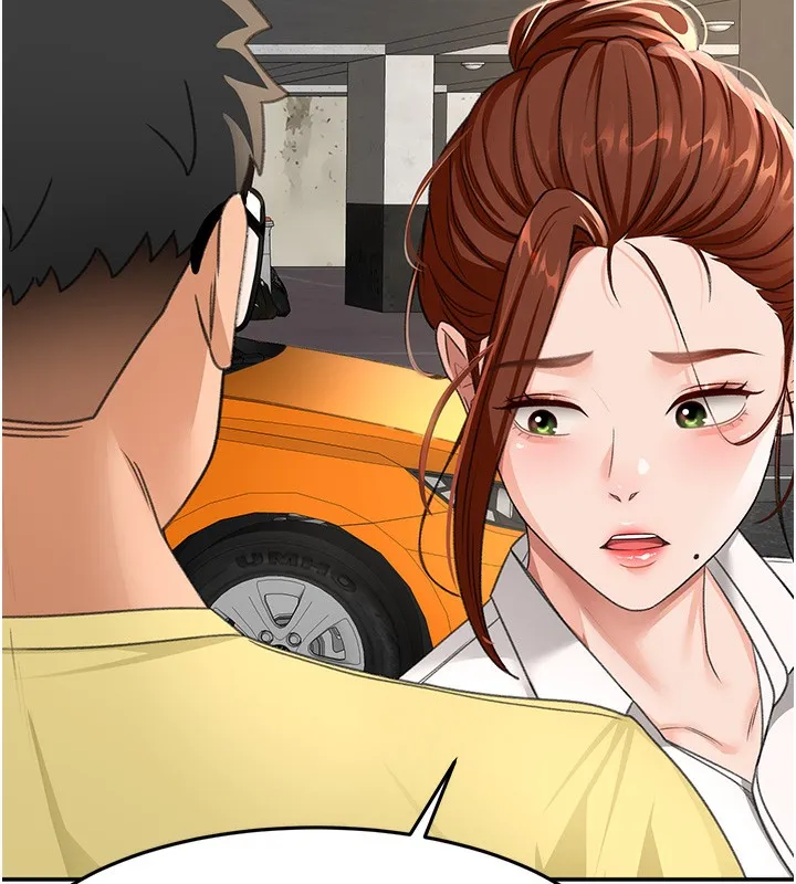 第19话-房东女儿主动出擊 31