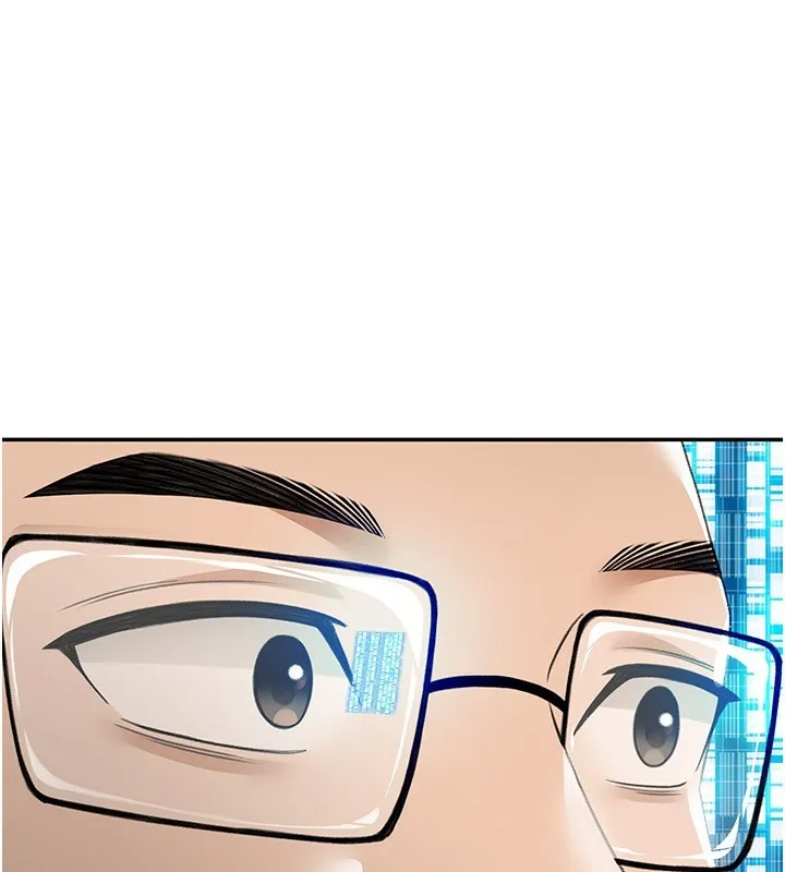 第2话-[任务一]偷看人妻手淫 1