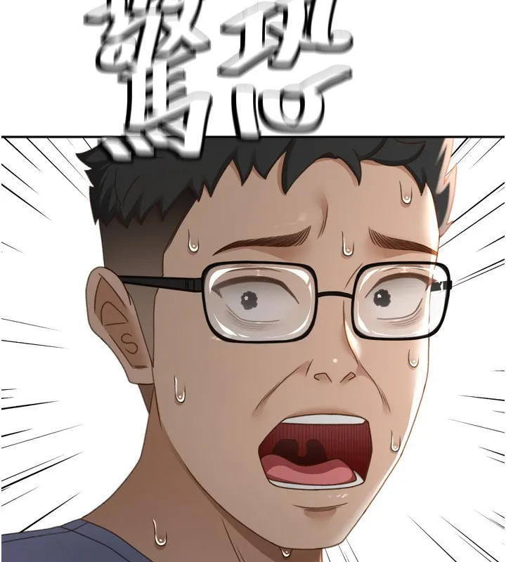 第2话-[任务一]偷看人妻手淫 252
