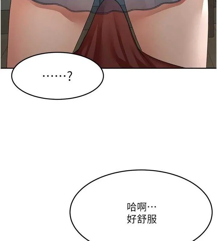 第20话-葛格~要不要尝尝处女鲍? 37