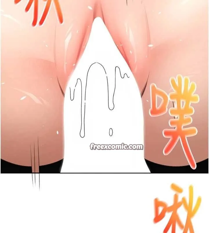 第21话-以床技消除疑心 105