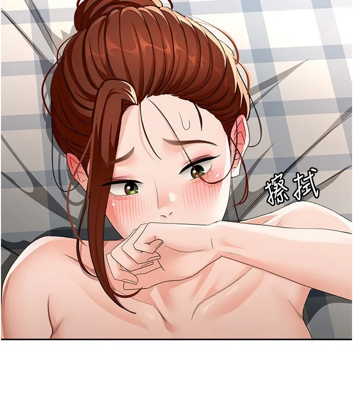 第22话-愧疚的献身 29