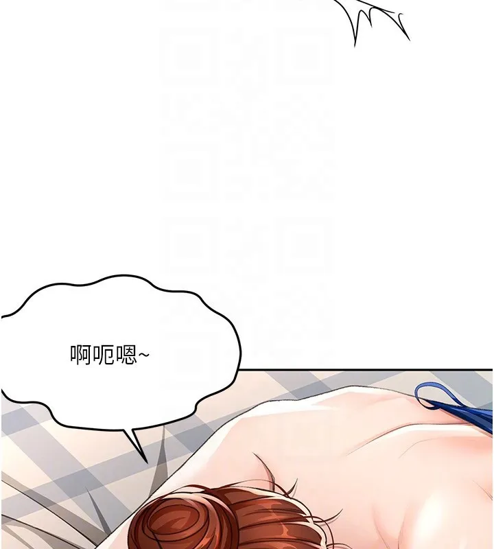第22话-愧疚的献身 48
