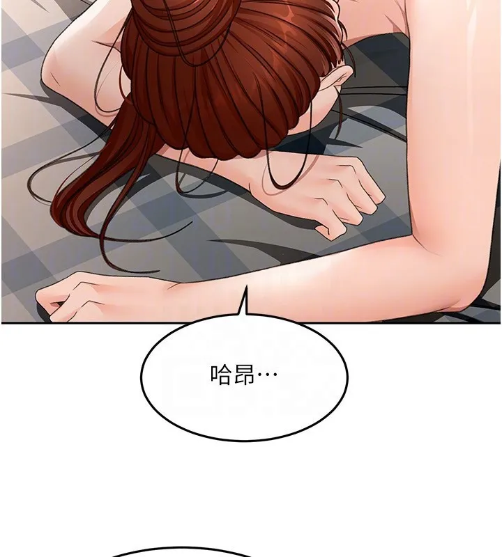 第22话-愧疚的献身 49