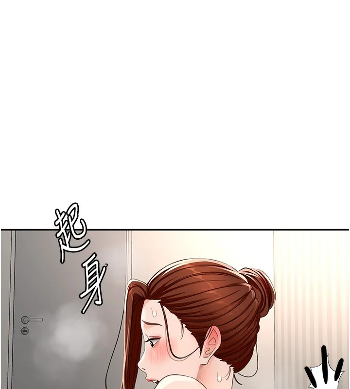 第22话-愧疚的献身 147