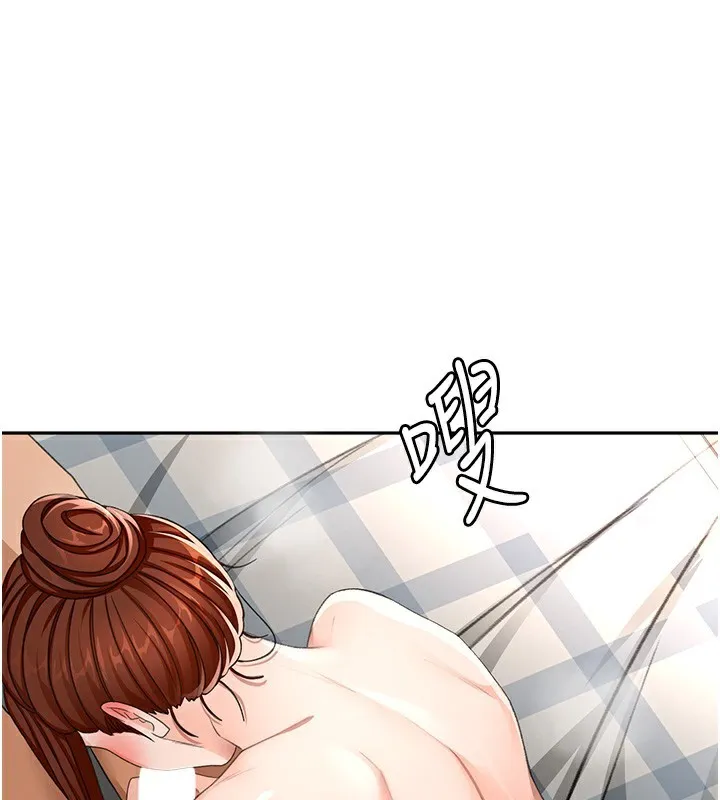第23话-有其母必有其女 1
