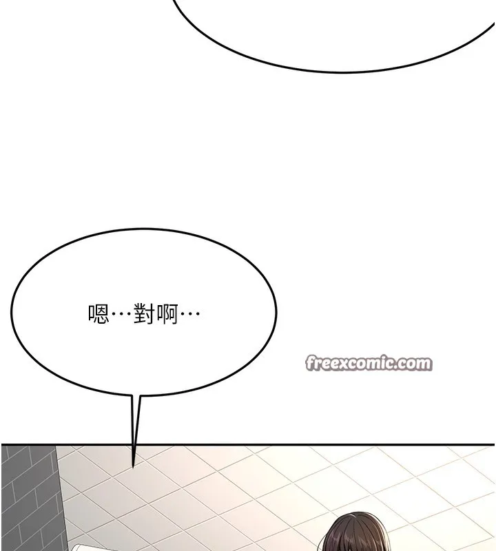 第23话-有其母必有其女 28