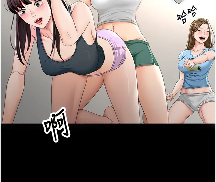第23话-有其母必有其女 72