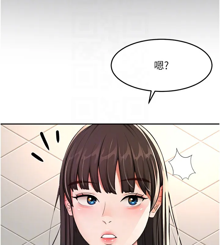 第23话-有其母必有其女 96
