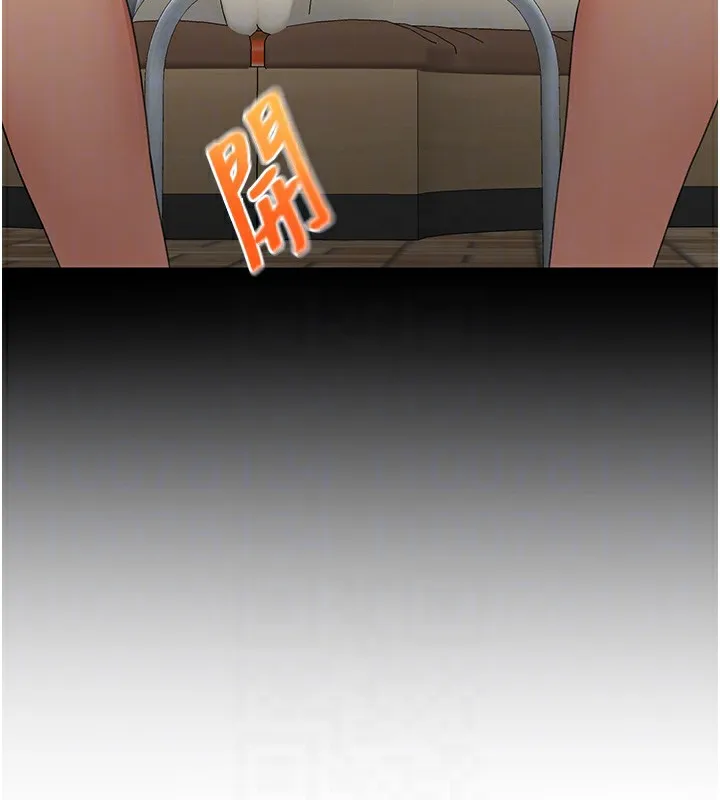 第23话-有其母必有其女 111