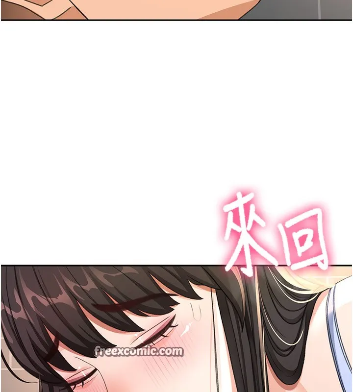 第23话-有其母必有其女 168